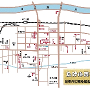 武生の街なみ散歩絵図